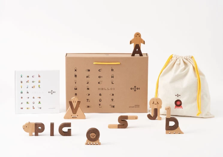 Ultimate Wooden Alphabet Puzzle - Image 9